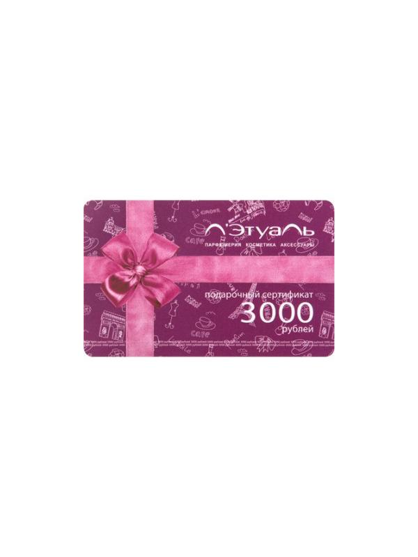Карта подарочная Л'Этуаль 3000р