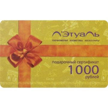 Карта подарочная Л'Этуаль 1000р