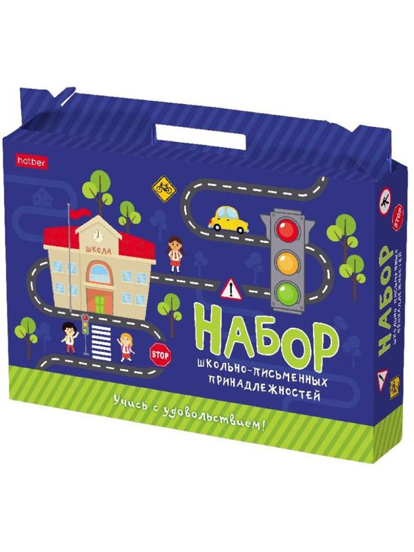 Набор первоклассника Hatber Учись с удовольствием! СВЕТОФОР 27предм, 075188