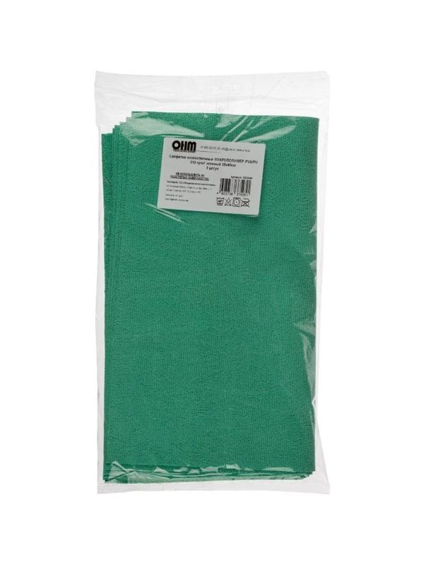 Салфетка хозяйственная микрополимер PVA/PU 35х40 310 г/м2 зеленый 5 шт/уп