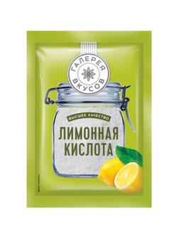 Лимонная кислота Приправа Галерея вкусов, 50г 30шт/уп (ВС027)