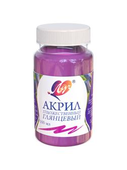 Краски акриловые Луч художественная 100мл Розовая, 31C 1981-08