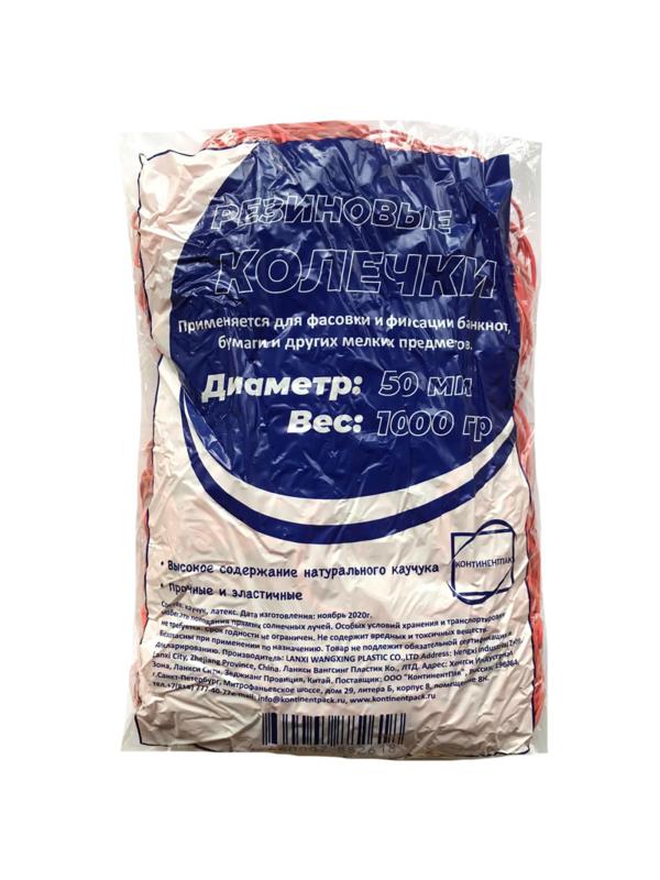 Резинка универсальная 1000 гр 50 мм красный цвет