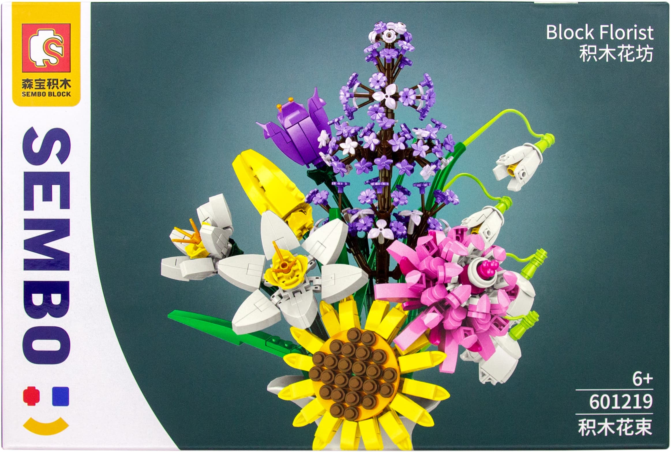 Конструктор Sembo Block «Букет цветов с подсолнухом» 601219 / 839 деталей