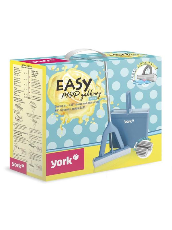 Комплект для уборки YORK Изи губчатая швабра и ведро с отжимом 2 запаски