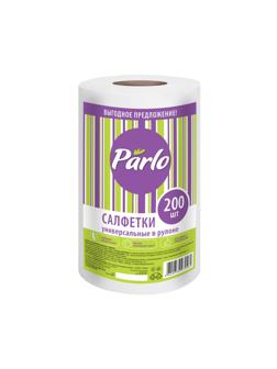 Салфетки хозяйственные PARLO универсальные спанлейс 200шт/рул