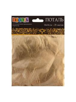 Поталь Decola золото 14х14см 25 листов/уп 2061291388