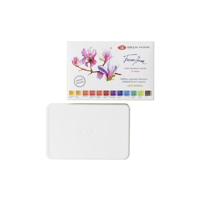 Краски акварельные Белые ночи Ботаника 12цв х 2,5мл в наб., кюветы 19421874