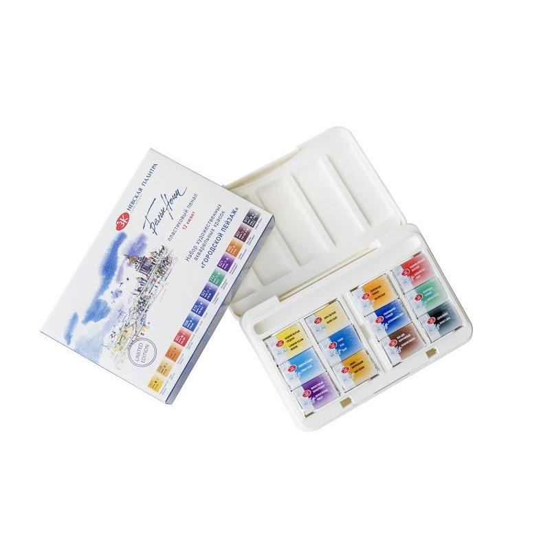 Краски акварельные Белые ночи Городской пейзаж 12цв в наб, кюветы 19421873