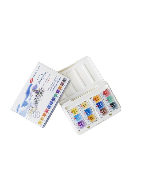 Краски акварельные Белые ночи Городской пейзаж 12цв в наб, кюветы 19421873