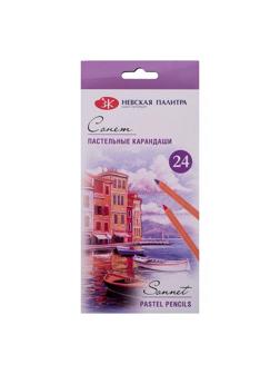 Карандаши пастельные Сонет, 24 цв/наб. 132411521