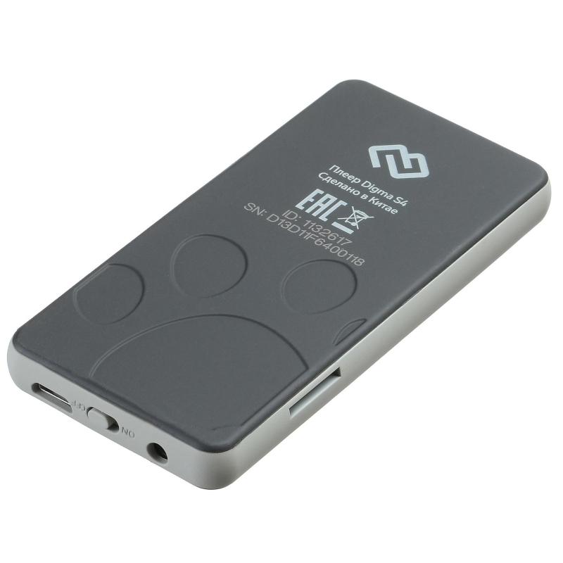 Плеер MP3 Digma S4 8Gb черный/серый/1.8/FM/microSDHC
