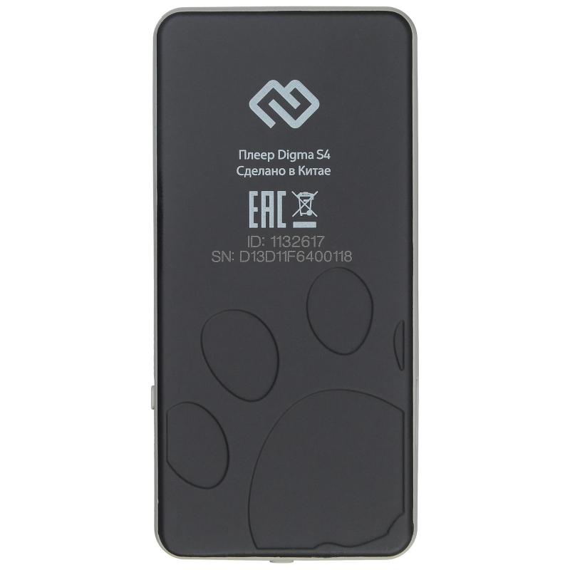 Плеер MP3 Digma S4 8Gb черный/серый/1.8/FM/microSDHC