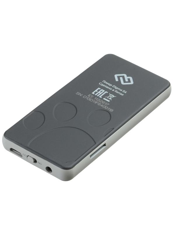 Плеер MP3 Digma S4 8Gb черный/серый/1.8/FM/microSDHC