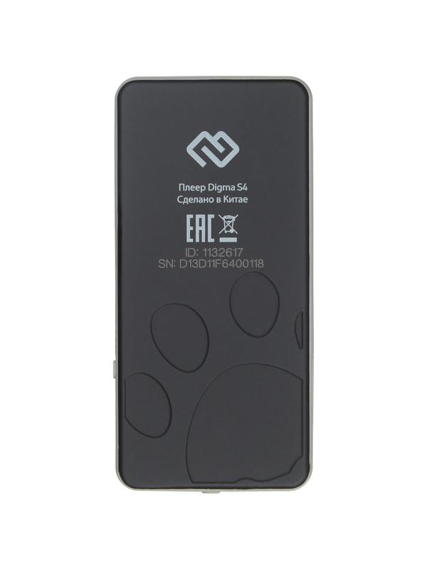 Плеер MP3 Digma S4 8Gb черный/серый/1.8/FM/microSDHC