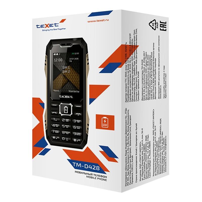 Мобильный телефон Texet TM-428D  черный