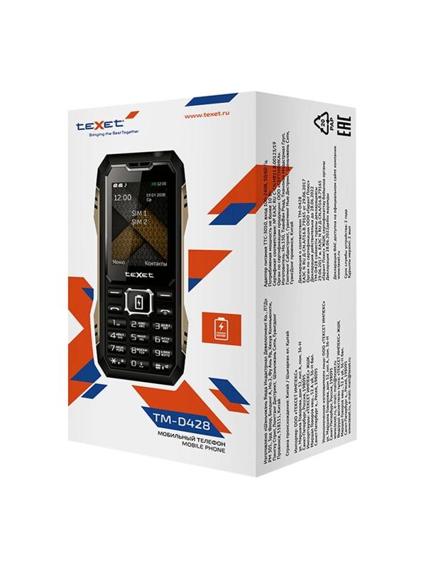 Мобильный телефон Texet TM-428D  черный