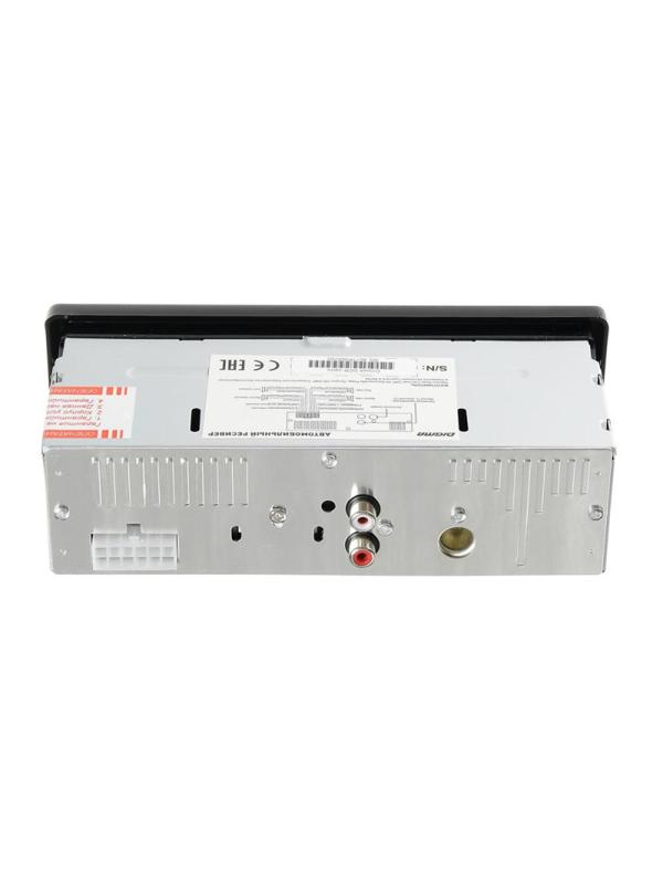 Автомагнитола Digma DCR-390G (DCR-390G)