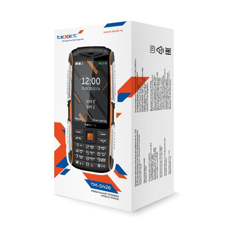 Мобильный телефон teXet TM-D426 цвет черный-оранжевый