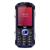 Мобильный телефон BQ-2817 Tank Quattro Power blue