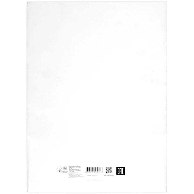 Папка для черчения школьная А3 297х420 200г/м2 24л 3с63