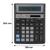 Калькулятор настольный ПОЛН/Р Attache AF-888,14р,дв.пит,204x158мм,черный