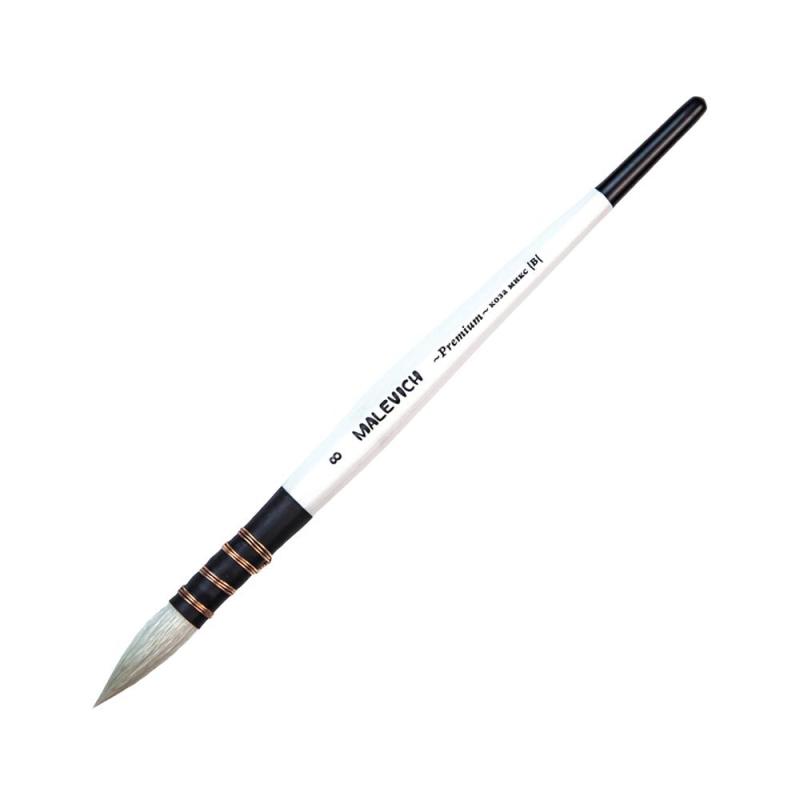 Кисть для акварели Малевичъ Premium, коза микс, круглая, №8, 750031