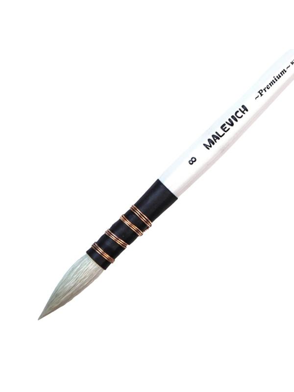 Кисть для акварели Малевичъ Premium, коза микс, круглая, №8, 750031