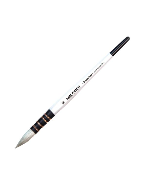 Кисть для акварели Малевичъ Premium, коза микс, круглая, №10, 750032