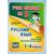 Набор первоклассника Лучший подарок первокласснику 20 предметов ДН-2