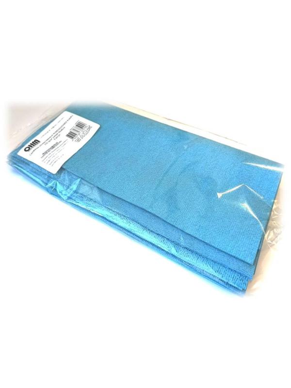 Салфетка хозяйственная микрополимер PVA/PU 35х40 310 г/м2 синий 5 шт/уп