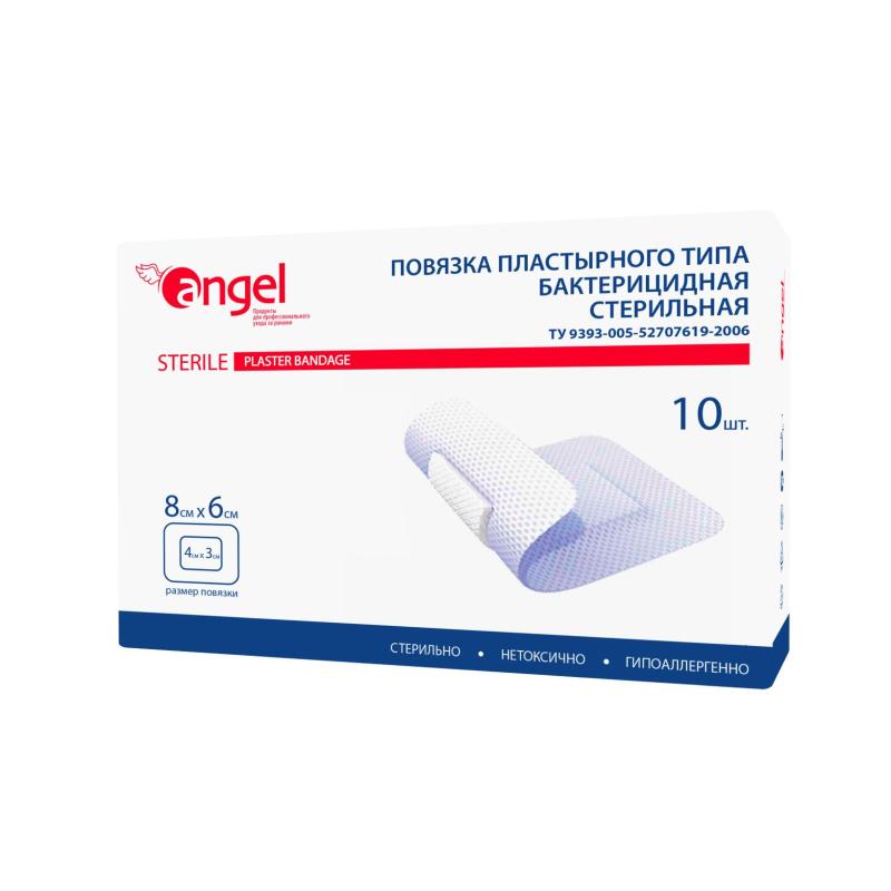 Перевяз. ср-ва Повязки раневые бактерицидные 8x6  10шт/уп Angel
