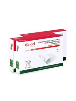 Перевяз. ср-ва Повязки раневые суперадсорбирующие 10x9  10шт/уп