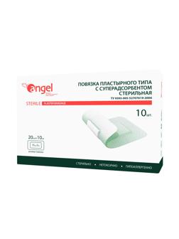Перевяз. ср-ва Повязки раневые суперадсорбирующие 20x10,10шт/уп