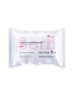Перевяз. ср-ва Салфетки сорб. неткан. мед. стер. 7,5x7,5,5шт/уп,8 сл. Angel