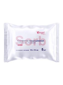 Перевяз. ср-ва Салфетки сорб. неткан. мед. стер. 10x10,5шт/уп,8 сл. Angel