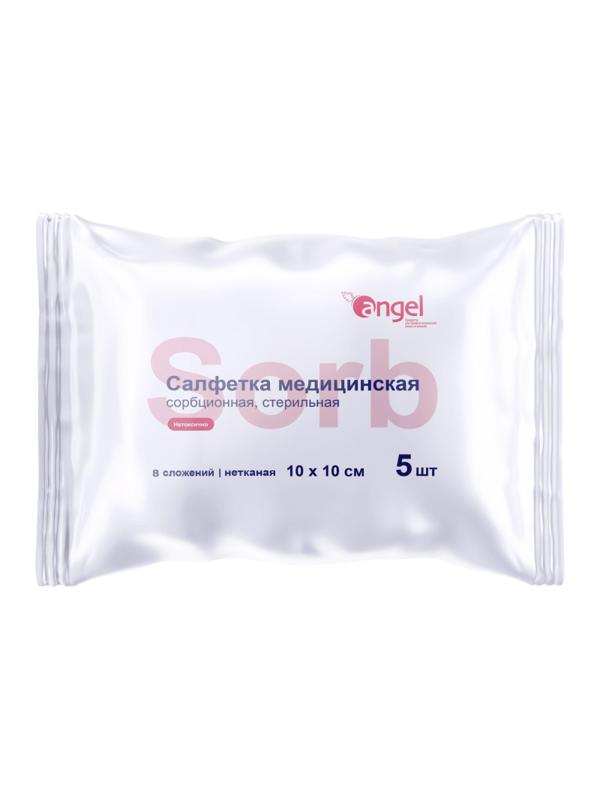 Перевяз. ср-ва Салфетки сорб. неткан. мед. стер. 10x10,5шт/уп,8 сл. Angel