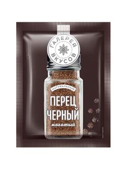 Перец Приправа Галерея вкусов черный молотый, 10гх50шт/уп (ВС036)