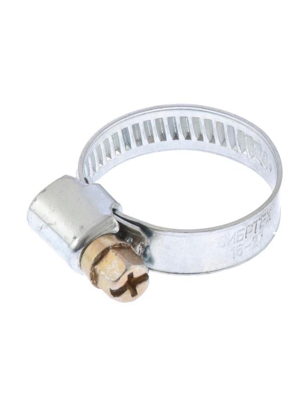 Хомут металлический Сибртех 16-27мм, болтовое крепление, 2шт. (47657)