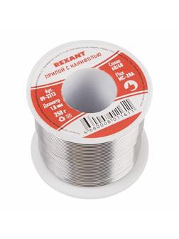Припой с канифолью 250 г d=1.0 мм (Sn60 Pb40 Flux 2.2 %) REXANT 09-3313