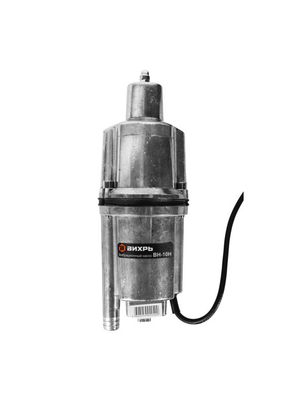 Насос вибрационный Вихрь ВН-10Н (68/8/5)