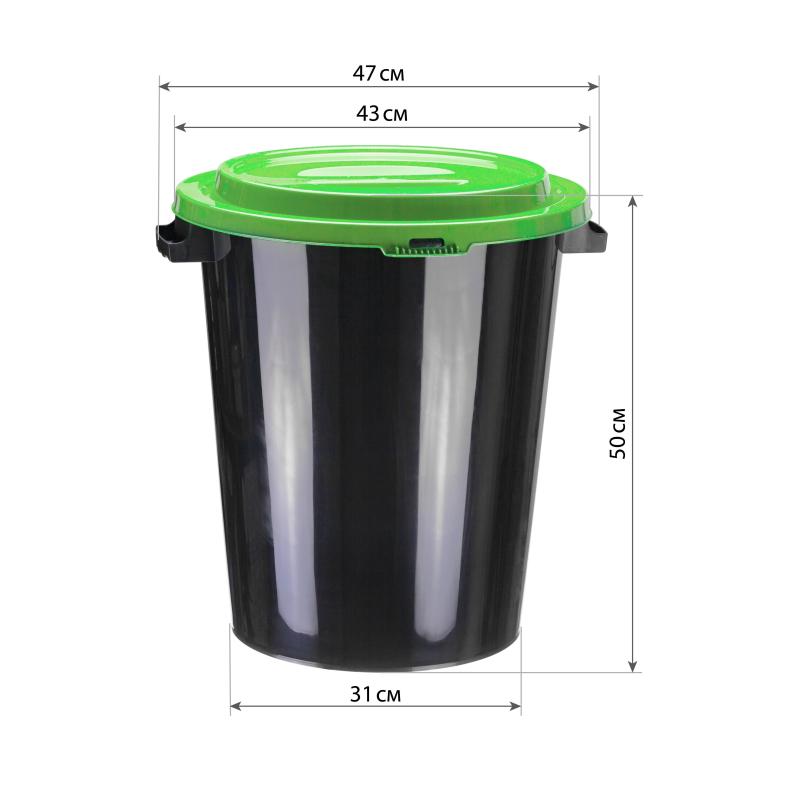 Бак для отходов 40л пластик, черный с зеленой крышкой М 2392