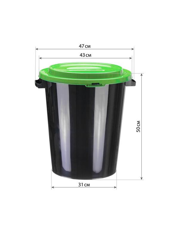 Бак для отходов 40л пластик, черный с зеленой крышкой М 2392