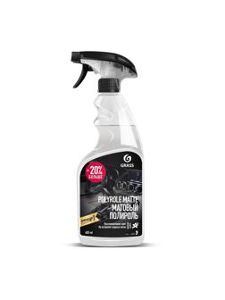 Профхим авто очистит-полир пласт мат Grass/Polyrole Matte ваниль, 0,6л_т/р
