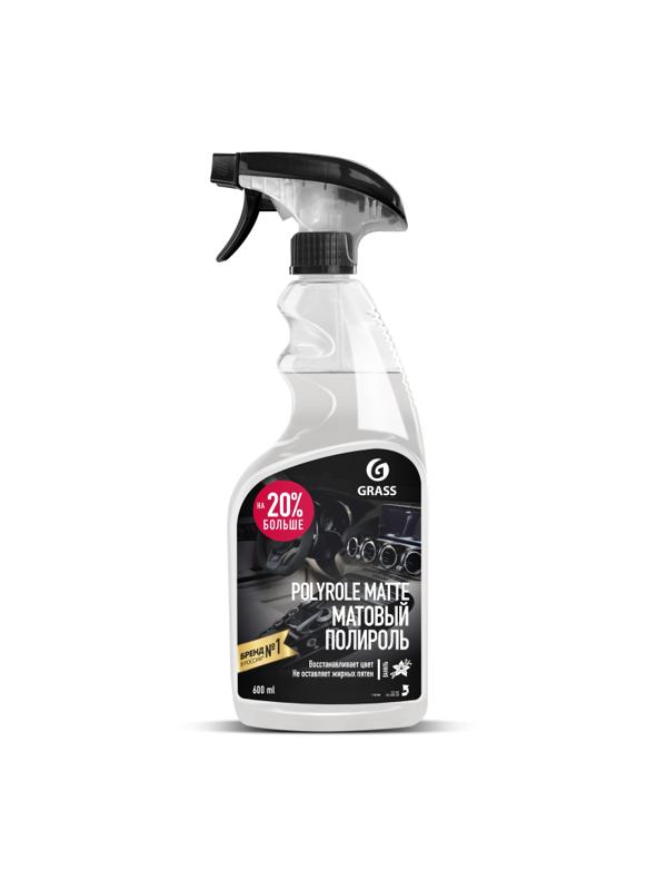 Профхим авто очистит-полир пласт мат Grass/Polyrole Matte ваниль, 0,6л_т/р