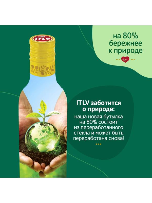 Масло ITLV Extra Virgen оливковое, 1л