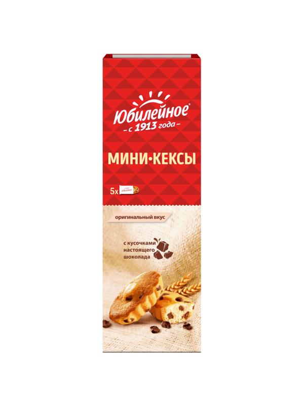 Кекс Юбилейное мини-кексы с кусочками молочного шоколада, 140г