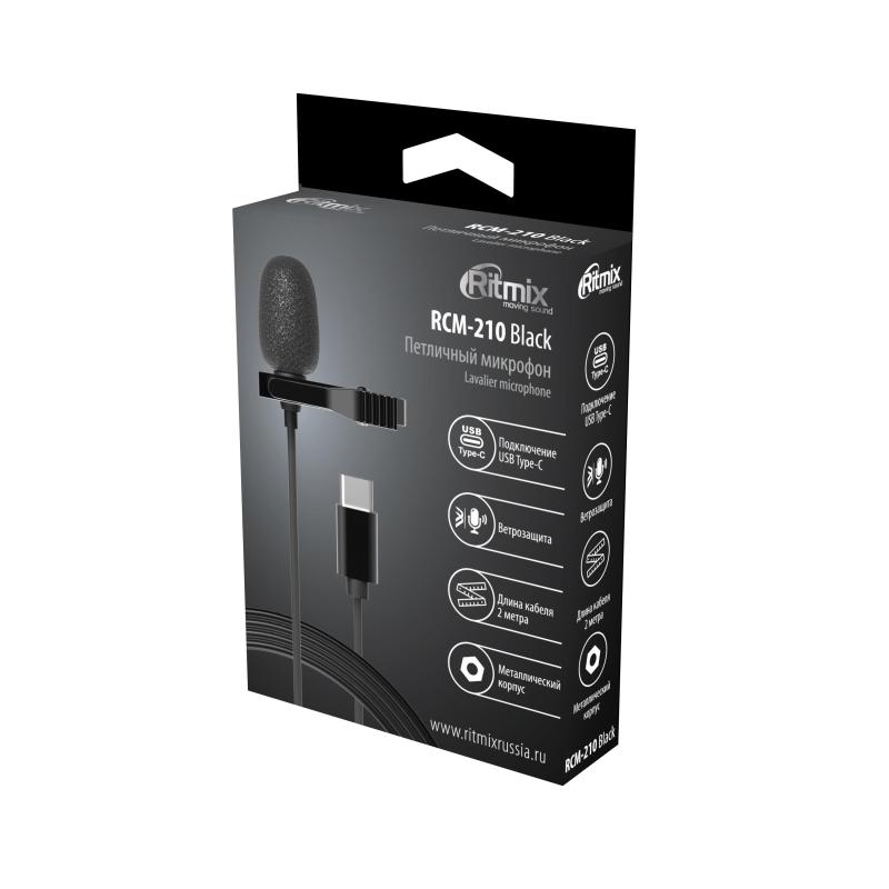 Микрофон RITMIX RCM-210 Black, петличный, всенапр, кабель 2м , Type-C