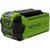 Аккумулятор GreenWorks G40B2 (2926907)