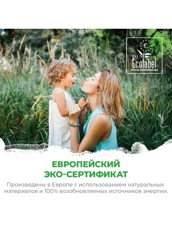 Подгузники -трусики для детей SYNERGETIC Pure&Nature 6/ XL/14+ кг 36шт/уп